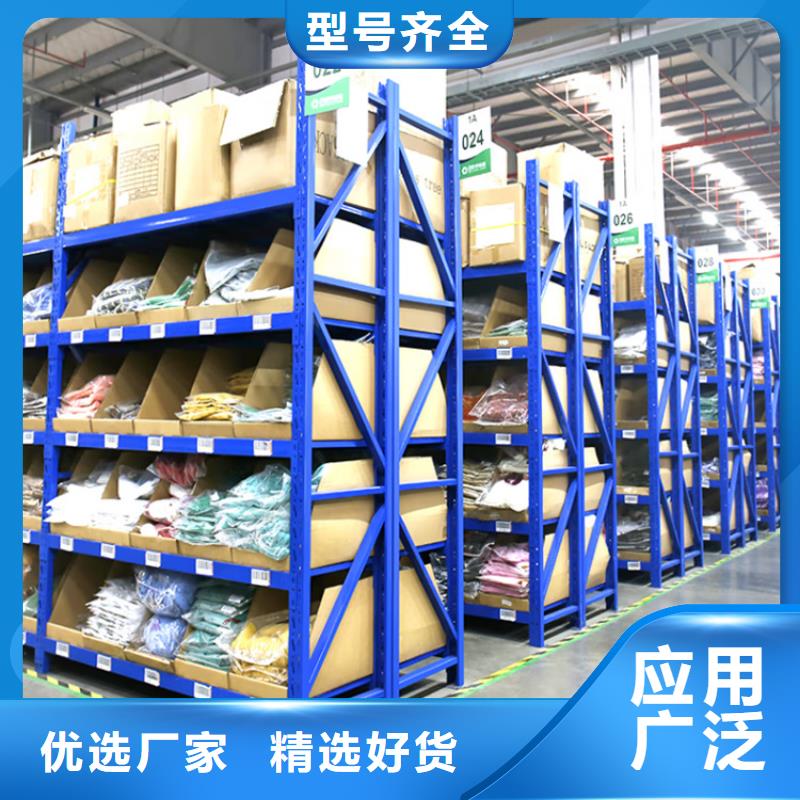 重型货架_密集书架货真价实