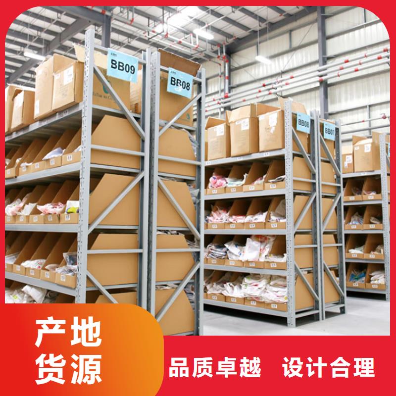 重型货架操作台诚信经营