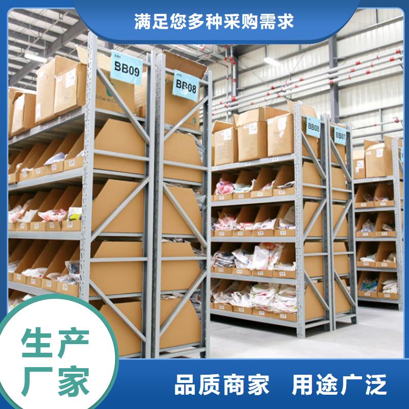 智能型密集架-视频-智能型密集架-黑龙江省佳木斯市当地厂家-富锦|郊县|鹤岗|哈尔滨|齐齐哈尔|黑河|绥化