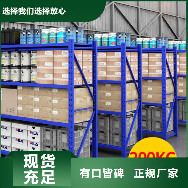 重型货架屏幕墙专注细节使用放心