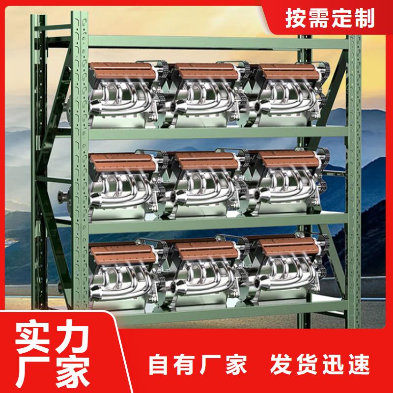 智能型密集架-视频-智能型密集架-黑龙江省佳木斯市当地厂家-富锦|郊县|鹤岗|哈尔滨|齐齐哈尔|黑河|绥化