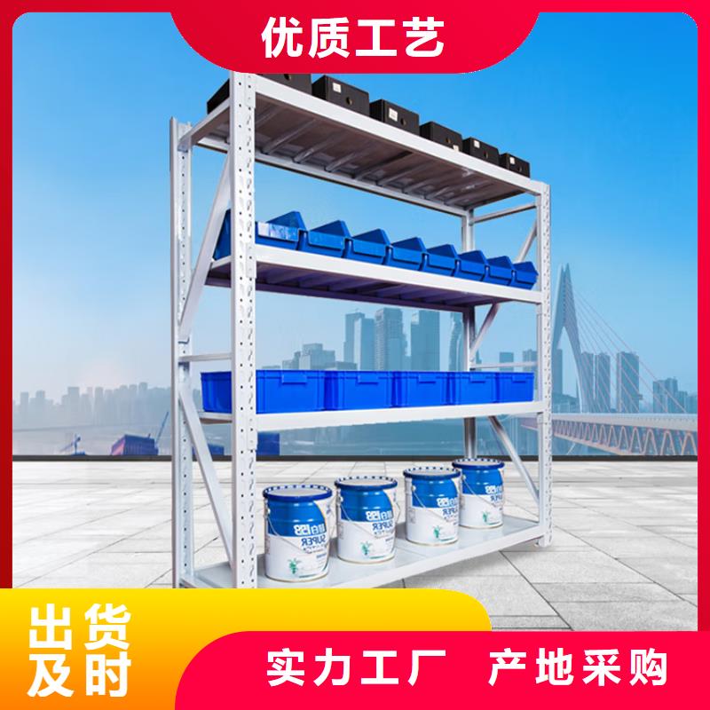 重型货架钢木书架实力厂家