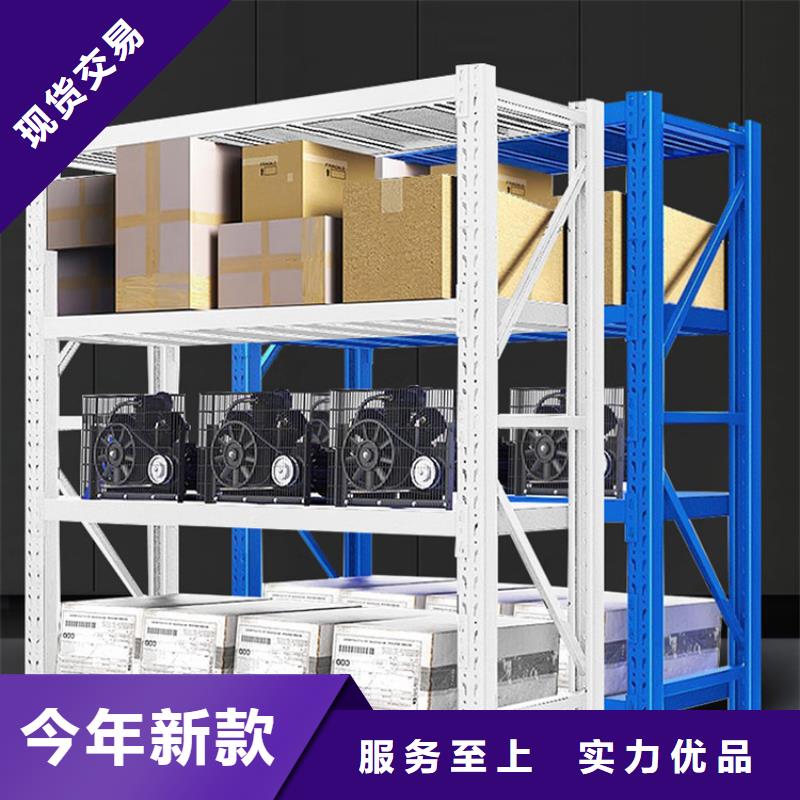 智能型密集架视频-湖北省鄂州市宇锋智能型密集架可服务区域华容|鄂城|荆州|十堰|荆门|宜昌|黄冈等