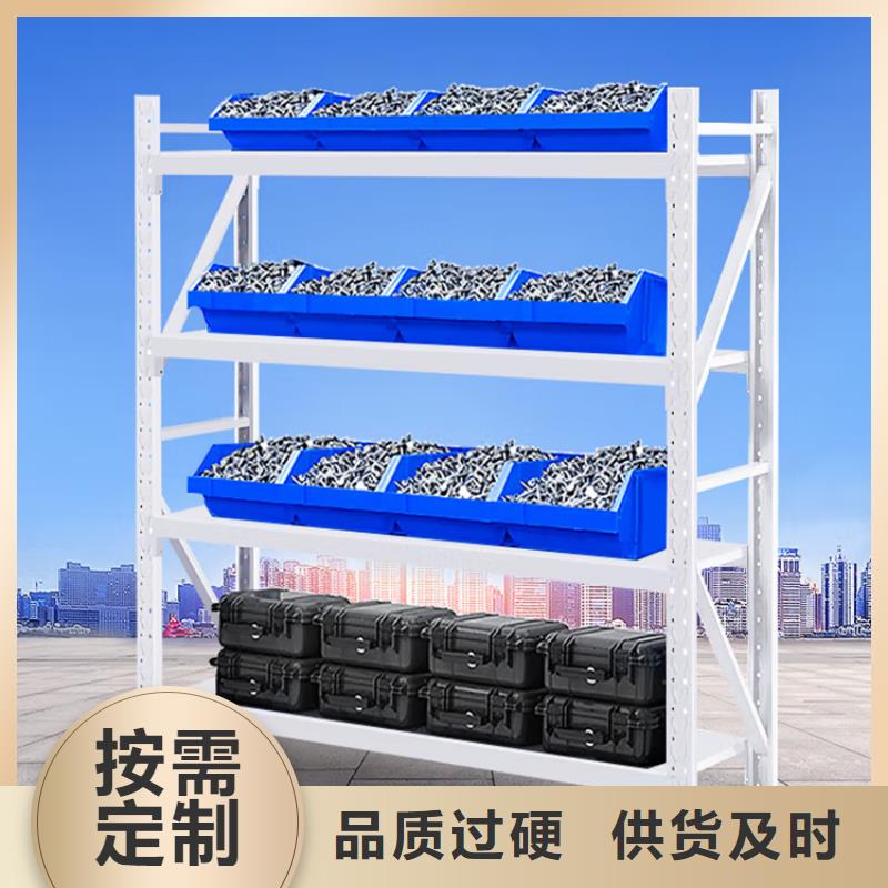 重型货架_密集书架货真价实