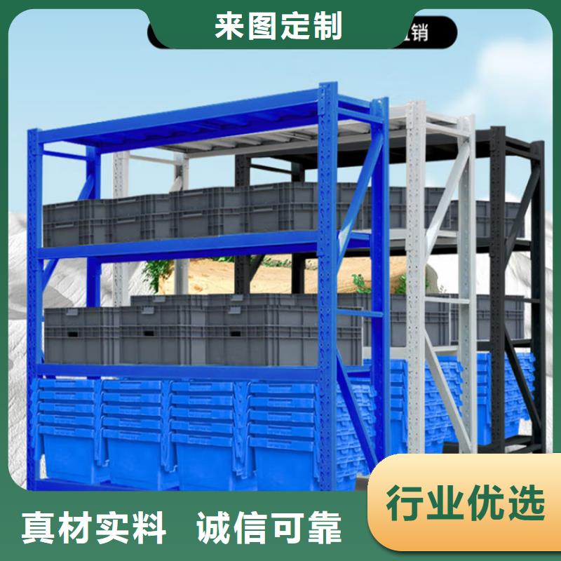 智能型密集架-视频-智能型密集架-黑龙江省佳木斯市当地厂家-富锦|郊县|鹤岗|哈尔滨|齐齐哈尔|黑河|绥化