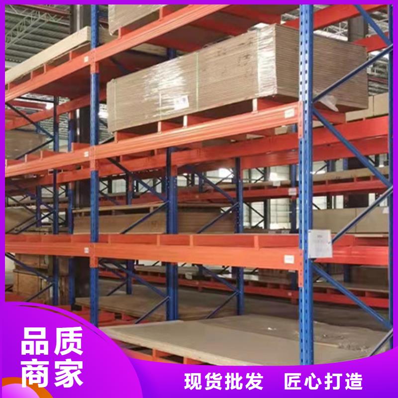 智能型密集架-视频-智能型密集架-黑龙江省佳木斯市当地厂家-富锦|郊县|鹤岗|哈尔滨|齐齐哈尔|黑河|绥化