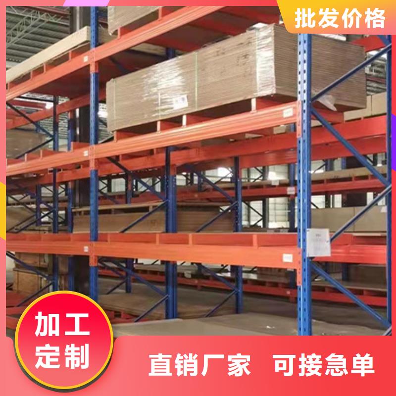 重型货架操作台诚信经营