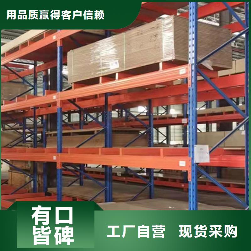 重型货架_密集书架货真价实