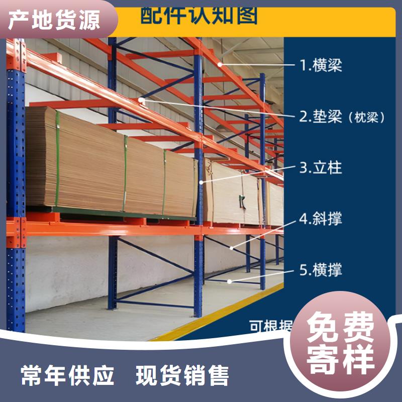 重型货架_密集书架货真价实