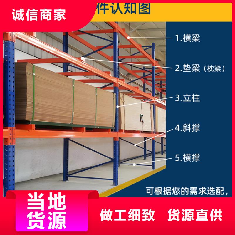 智能型密集架视频-湖北省鄂州市宇锋智能型密集架可服务区域华容|鄂城|荆州|十堰|荆门|宜昌|黄冈等