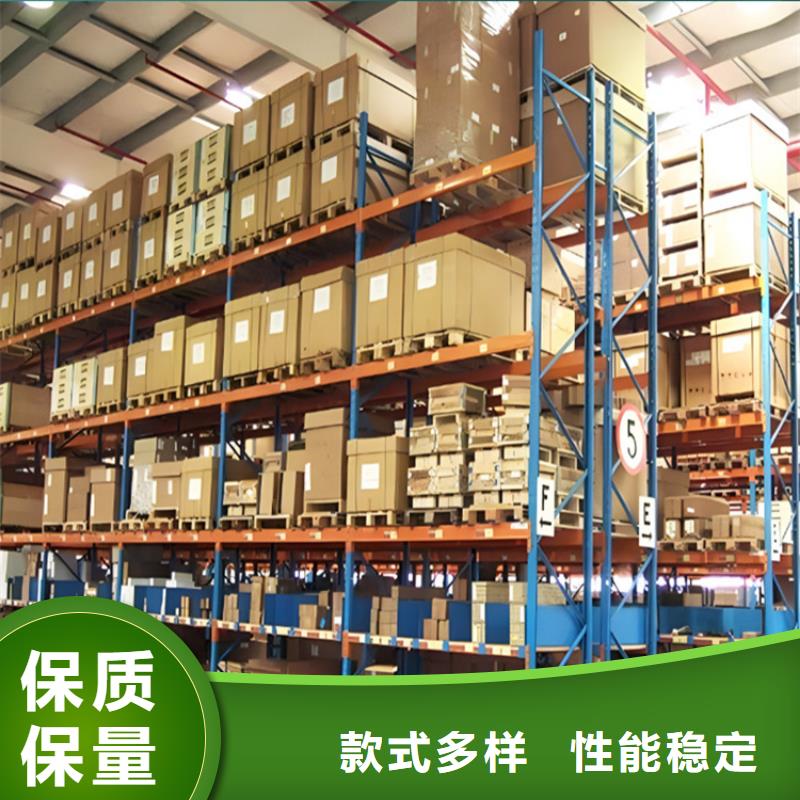 重型货架_密集书架货真价实