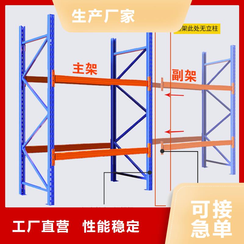 智能型密集架视频-湖北省鄂州市宇锋智能型密集架可服务区域华容|鄂城|荆州|十堰|荆门|宜昌|黄冈等