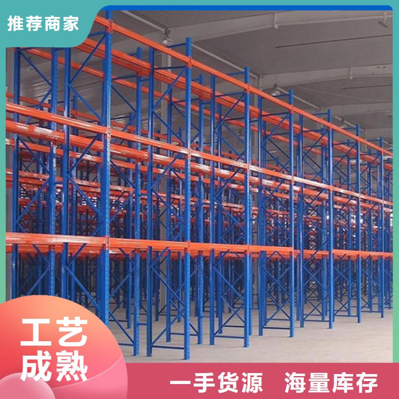 重型货架_密集书架货真价实