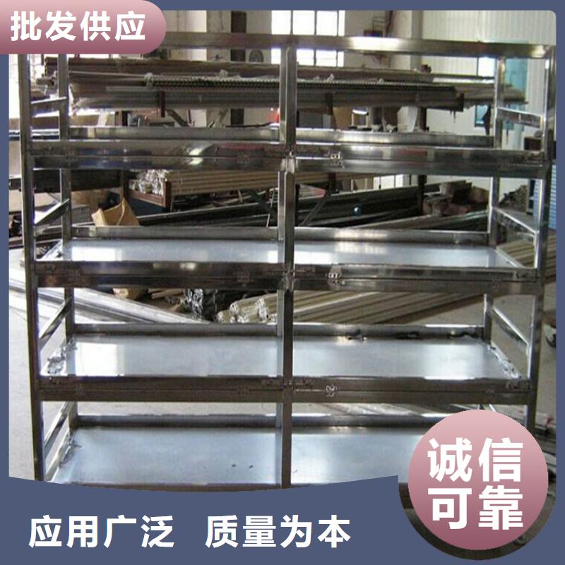 重型货架_密集书架货真价实