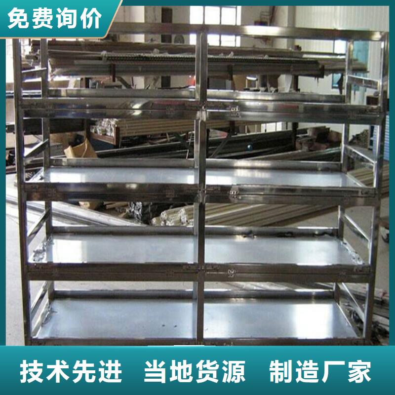 智能型密集架-视频-智能型密集架-黑龙江省佳木斯市当地厂家-富锦|郊县|鹤岗|哈尔滨|齐齐哈尔|黑河|绥化