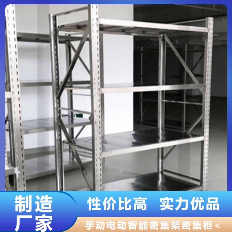 重型货架操作台诚信经营