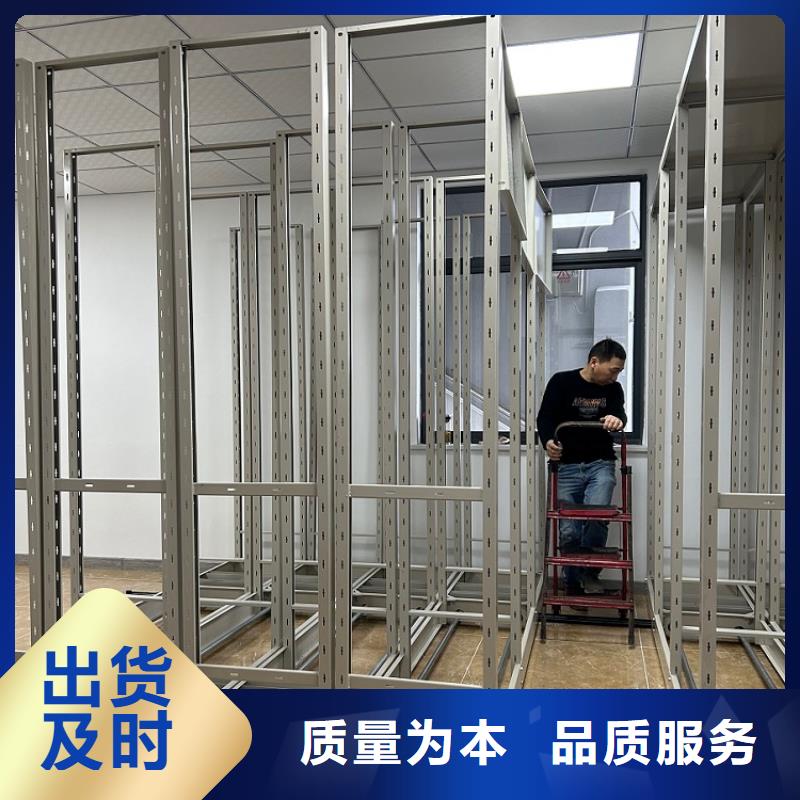 智能型密集架视频-西藏那曲市宇锋智能型密集架可服务区域安多|尼玛|阿里|山南|日喀则|拉萨|林芝等