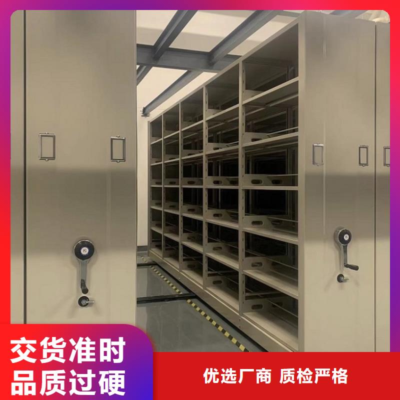 智能型密集架-视频-泗县|埇桥|池州|淮南|黄山|滁州|巢湖智能型密集架卓越品质保障-手动电动智能密集架密集柜<宇锋>装备科技生产厂家(宿州市分公司)