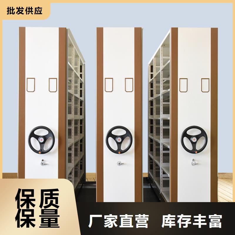 智能型密集架视频-西藏那曲市宇锋智能型密集架可服务区域安多|尼玛|阿里|山南|日喀则|拉萨|林芝等