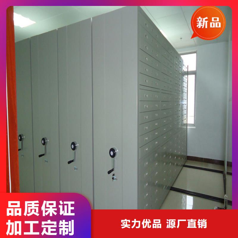 智能型密集架视频-西藏那曲市宇锋智能型密集架可服务区域安多|尼玛|阿里|山南|日喀则|拉萨|林芝等