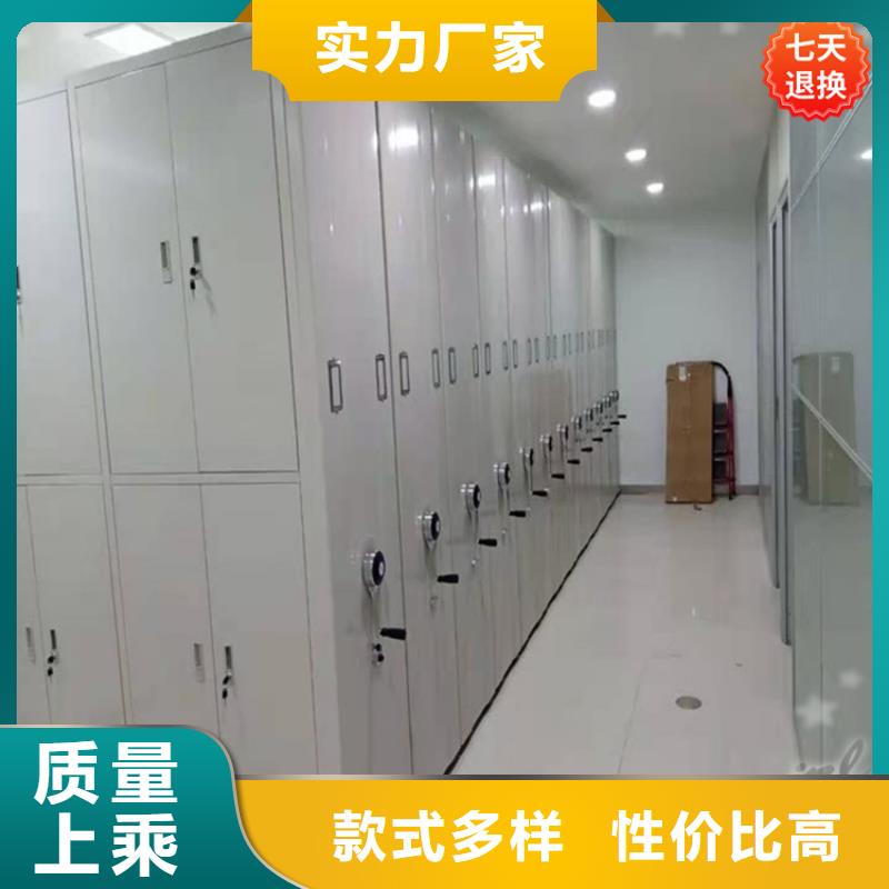 智能型密集架视频-西藏那曲市宇锋智能型密集架可服务区域安多|尼玛|阿里|山南|日喀则|拉萨|林芝等