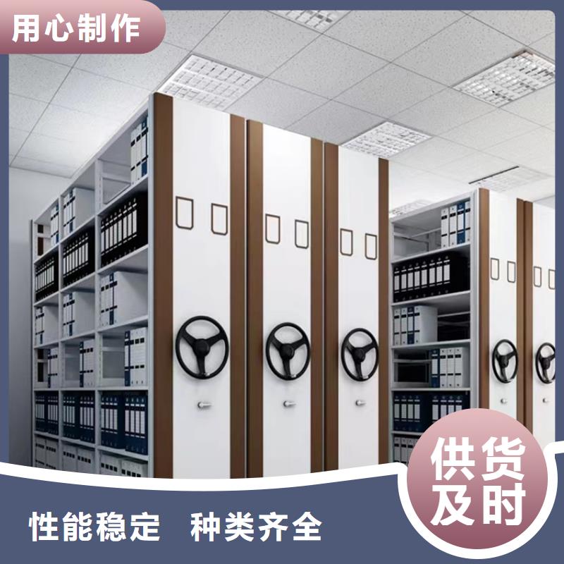 智能型密集架视频-智能型密集架|广西省贺州市|钟山|昭平|南宁|玉林|防城港|柳州