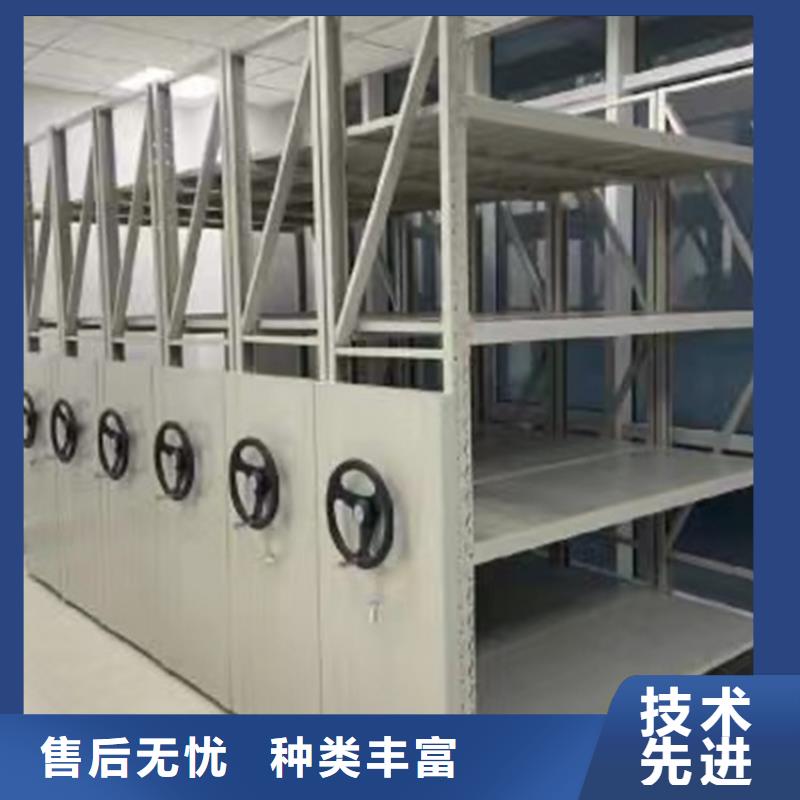 智能型密集架-视频-智能型密集架-湖北省襄阳市(该地)生产商-樊城|保康|荆门|随州|孝感|宜昌|恩施