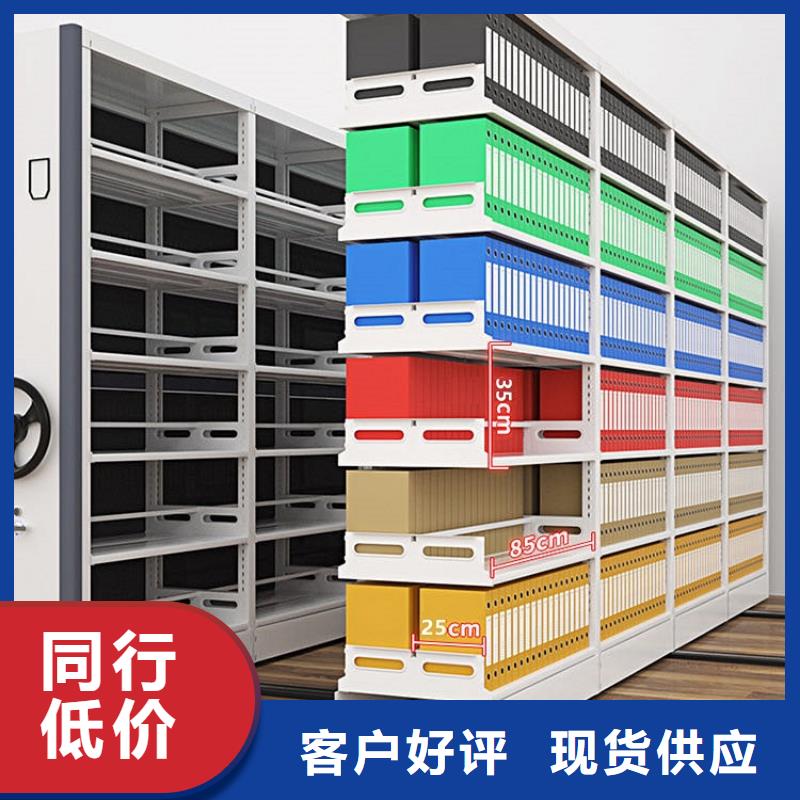 智能型密集架视频-智能型密集架|广西省贺州市|钟山|昭平|南宁|玉林|防城港|柳州