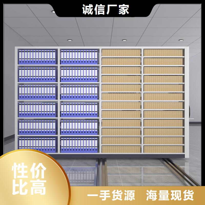 不锈钢密集架留样密集架品质保障售后无忧