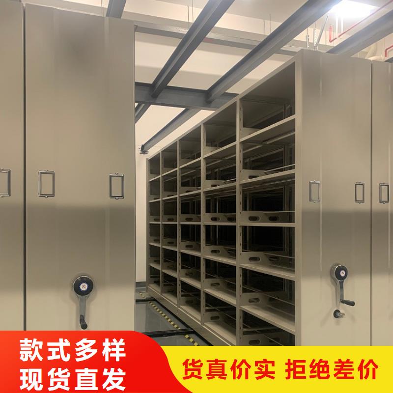 智能型密集架视频-智能型密集架|广西省贺州市|钟山|昭平|南宁|玉林|防城港|柳州