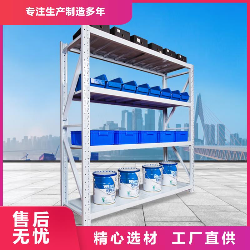 高位货架图书馆书架海量库存