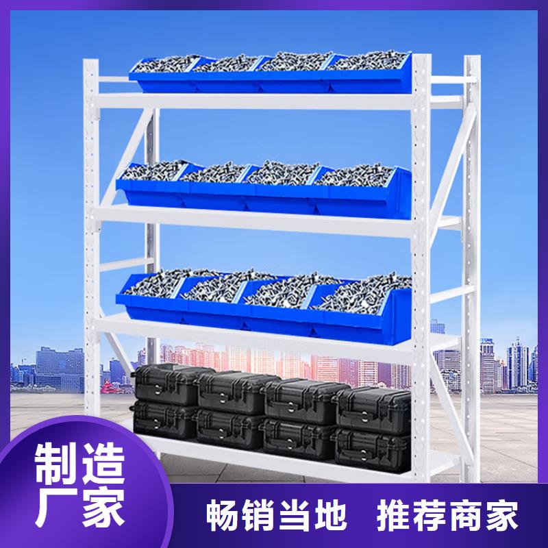 智能型密集架视频-智能型密集架|广东省河源市|紫金|龙川|潮州|深圳|汕头|惠州|中山