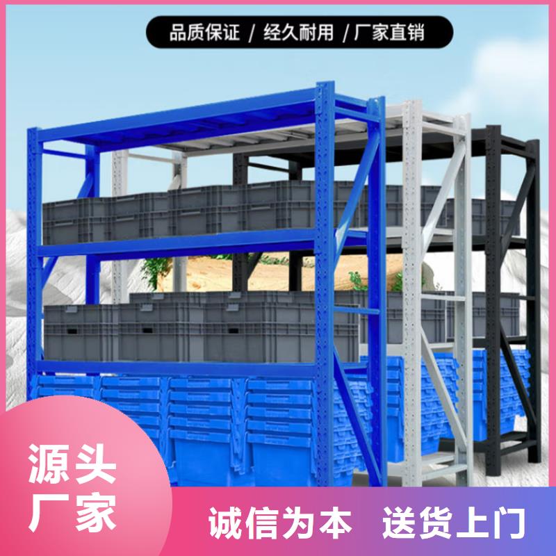 高位货架密集柜按需定制