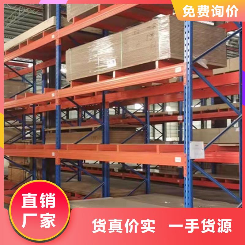 智能型密集架-视频-智能型密集架-广东省潮州|深圳|肇庆|阳江|汕头【同城】货源