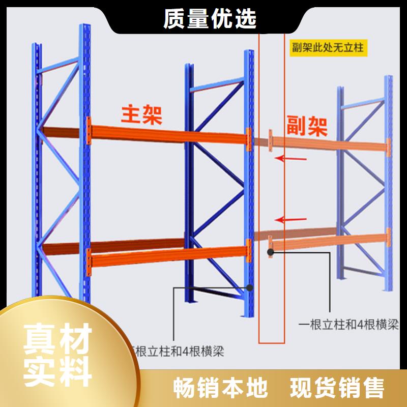 智能型密集架-视频-黄南市智能型密集架-同城可服务区域海北|海西|西宁|果洛