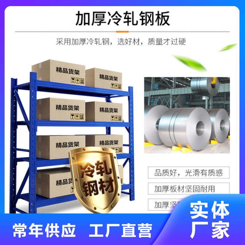 智能型密集架-视频-黄南市智能型密集架-同城可服务区域海北|海西|西宁|果洛