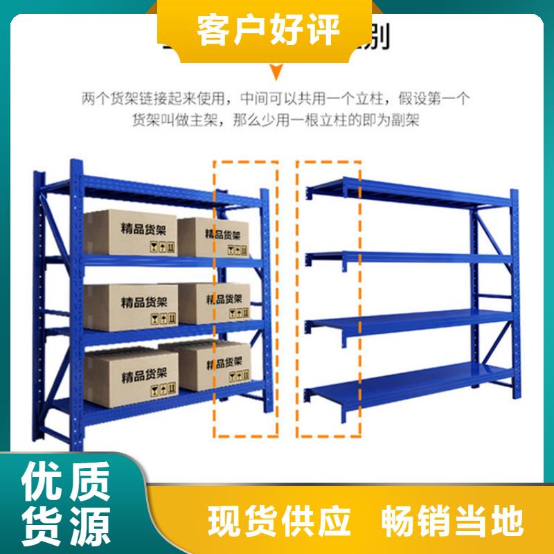 智能型密集架-视频-黄南市智能型密集架-同城可服务区域海北|海西|西宁|果洛