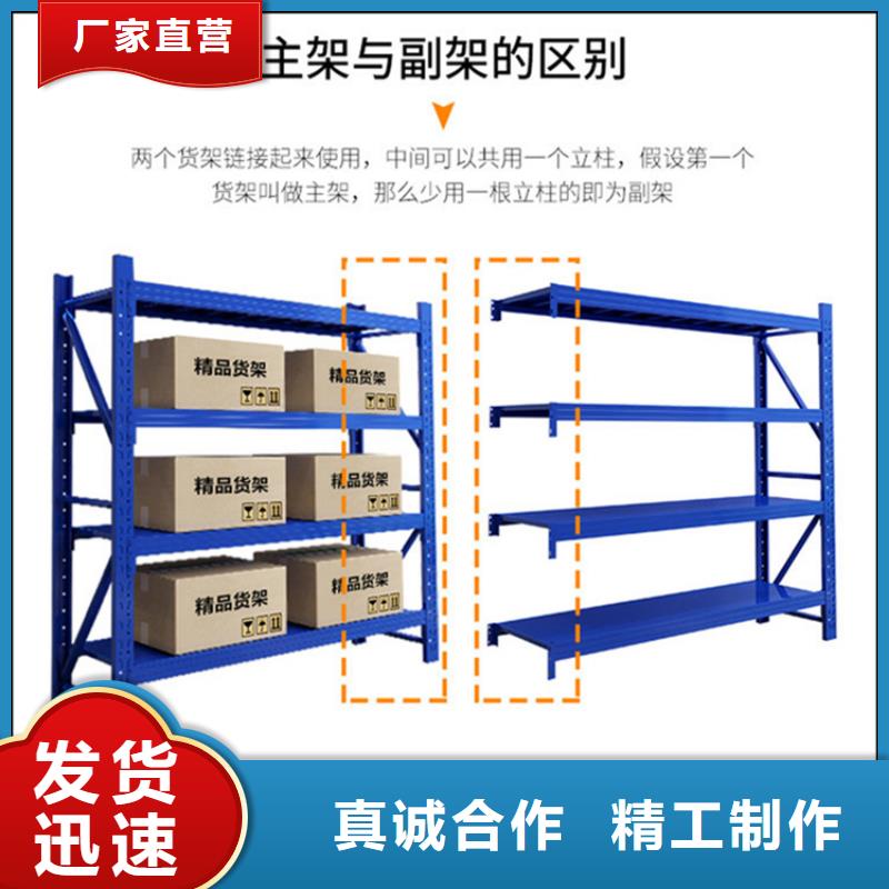 智能型密集架-视频-智能型密集架-广东省潮州|深圳|肇庆|阳江|汕头【同城】货源