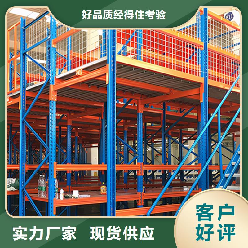 智能型密集架-视频-智能型密集架-广东省潮州|深圳|肇庆|阳江|汕头【同城】货源