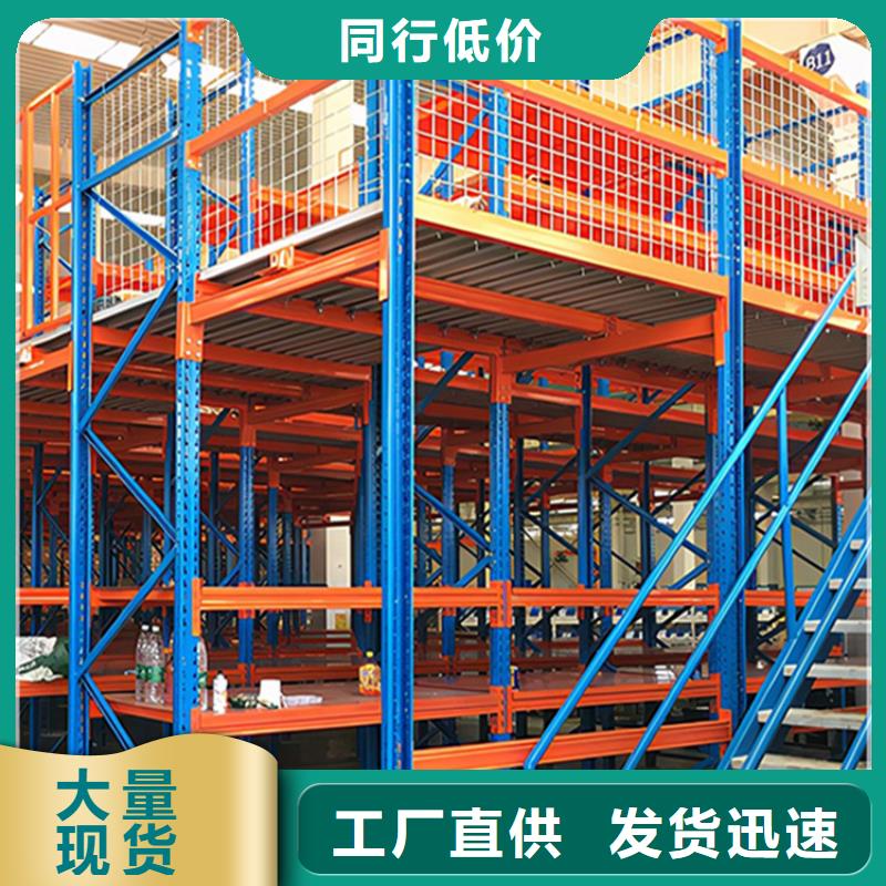 【高位货架】电动密集架专业供货品质管控