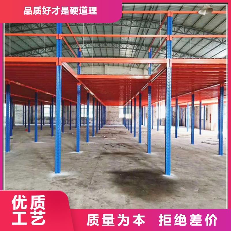 高位货架密集柜按需定制