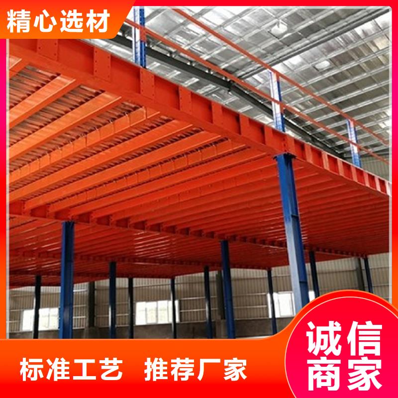 智能型密集架-视频-智能型密集架-广东省潮州|深圳|肇庆|阳江|汕头【同城】货源