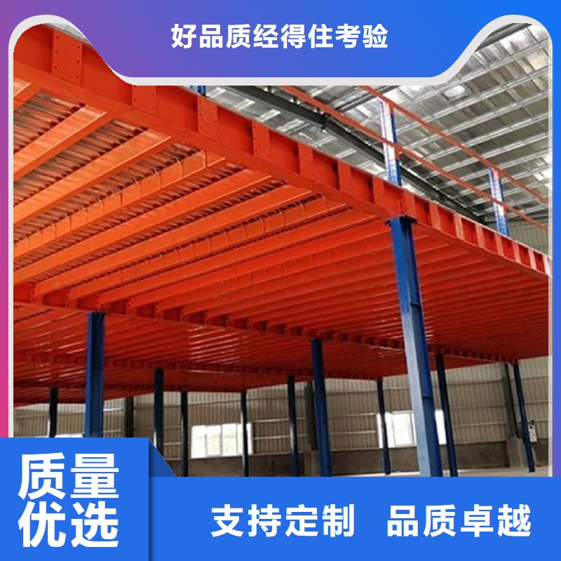 智能型密集架-视频-黄南市智能型密集架-同城可服务区域海北|海西|西宁|果洛