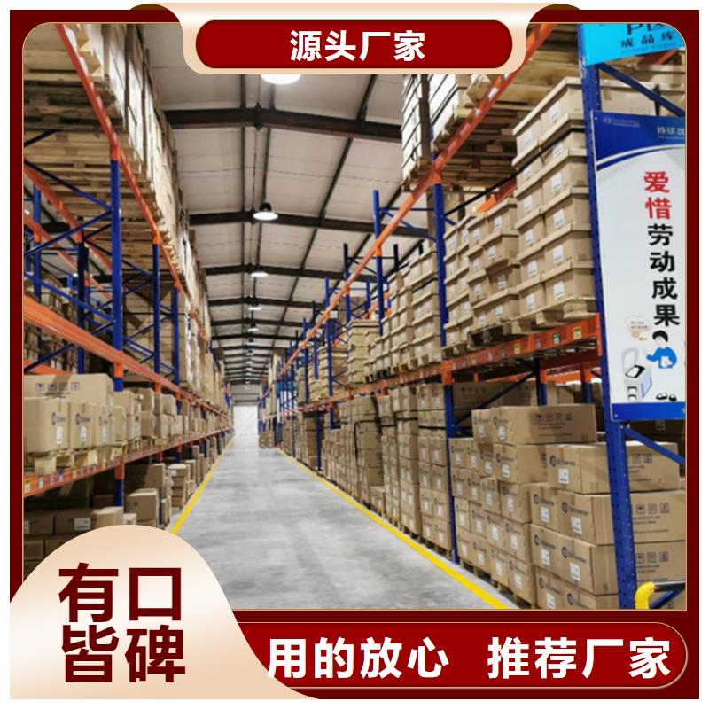 智能型密集架视频-智能型密集架|广东省河源市|紫金|龙川|潮州|深圳|汕头|惠州|中山