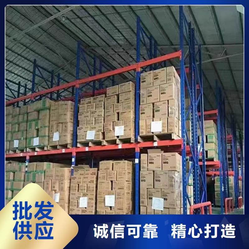 高位货架图书馆书架海量库存