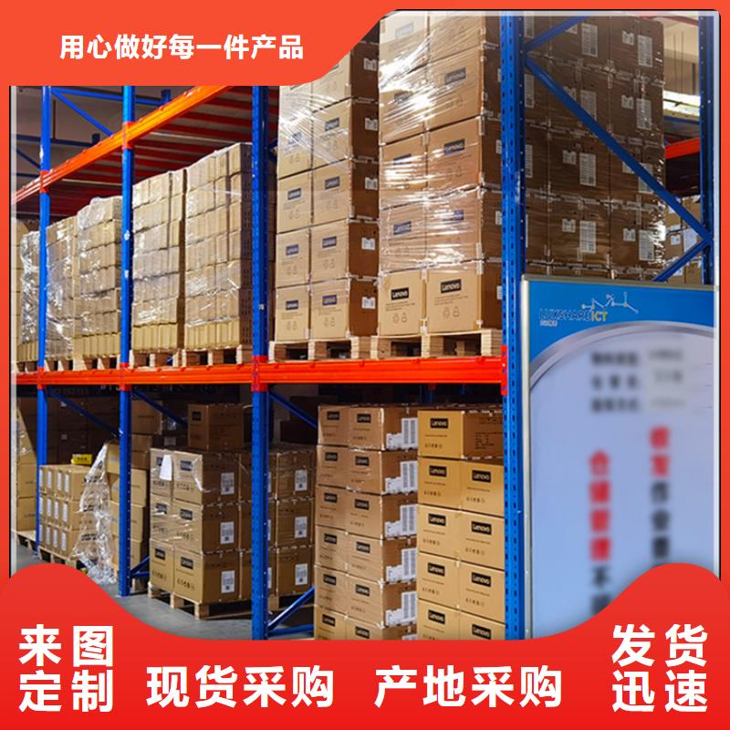 智能型密集架-视频-智能型密集架-广东省潮州|深圳|肇庆|阳江|汕头【同城】货源