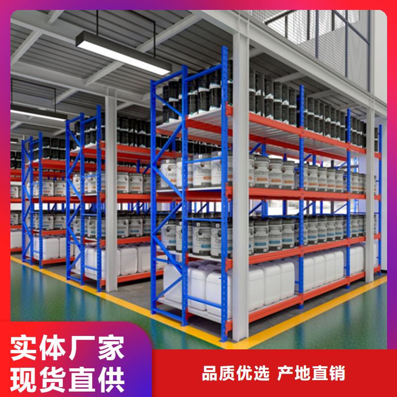 智能型密集架-视频-黄南市智能型密集架-同城可服务区域海北|海西|西宁|果洛