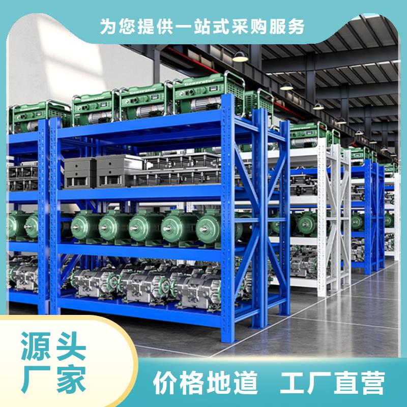 智能型密集架-视频-黄南市智能型密集架-同城可服务区域海北|海西|西宁|果洛