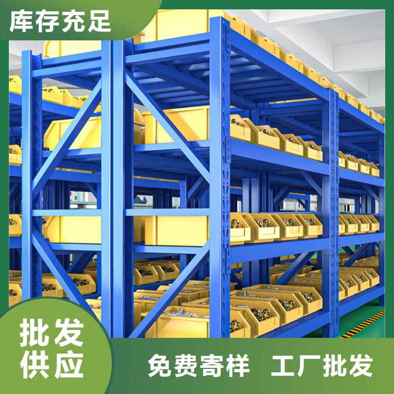 智能型密集架-视频-黄南市智能型密集架-同城可服务区域海北|海西|西宁|果洛