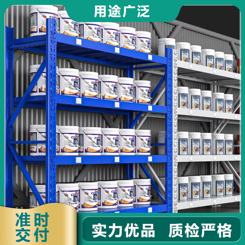 智能型密集架-视频-黄南市智能型密集架-同城可服务区域海北|海西|西宁|果洛